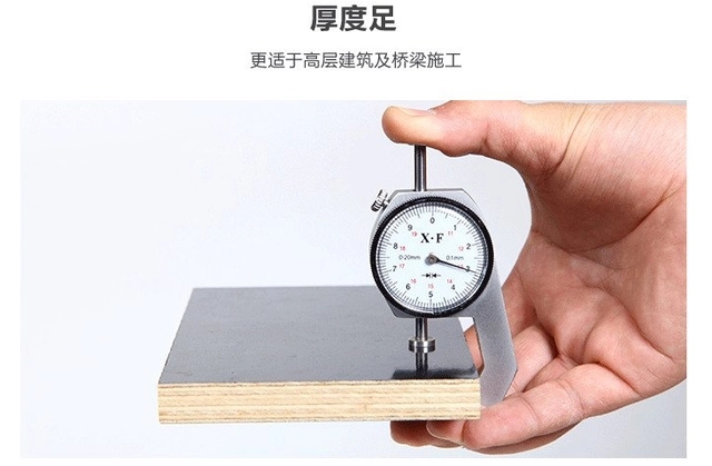 建筑清水模板和普通模板有什么區(qū)別？
