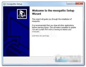 Mosquitto MQTT測(cè)試服務(wù)器v1.4.11官方版 高效可靠的輕量級(jí)消息傳遞解決方案